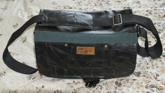 Review of the Porteen Gear ‘Rambler’ Bag for Mirrorless Cameras